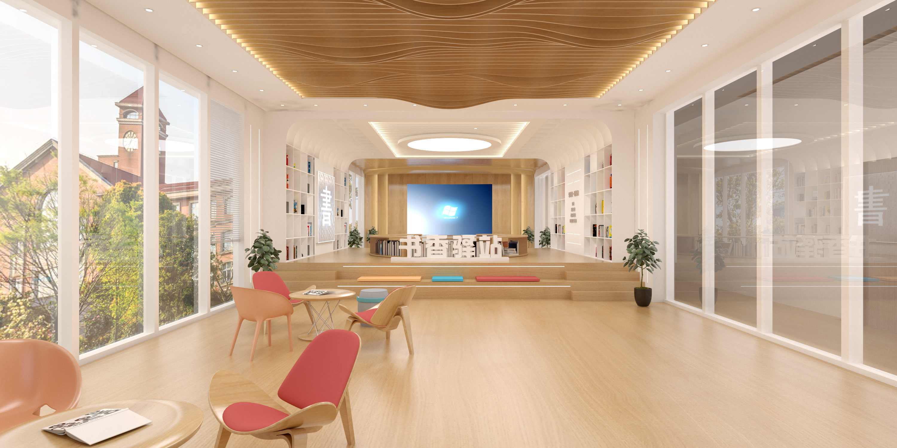 荆州书香驿站文化空间