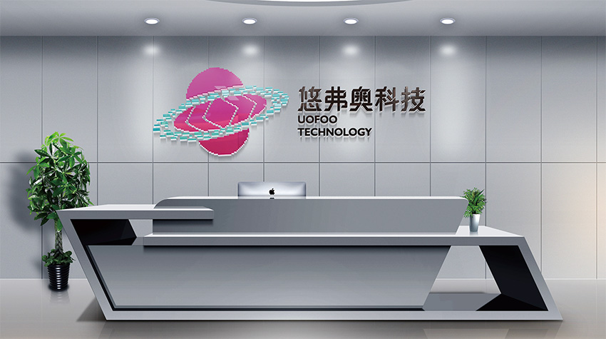 荆州海南VI设计